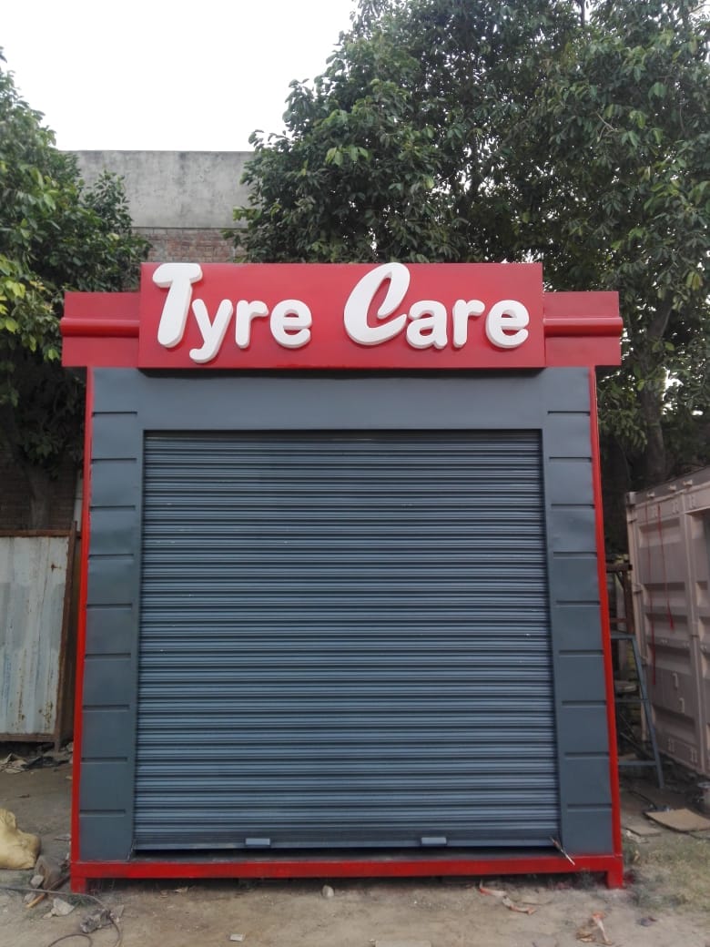 Security guard cabin